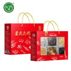 绿帝 海港小渔礼盒640g 海产品干货干贝墨鱼虾皮海蛎干海鲜水产炖汤煲汤火锅食材