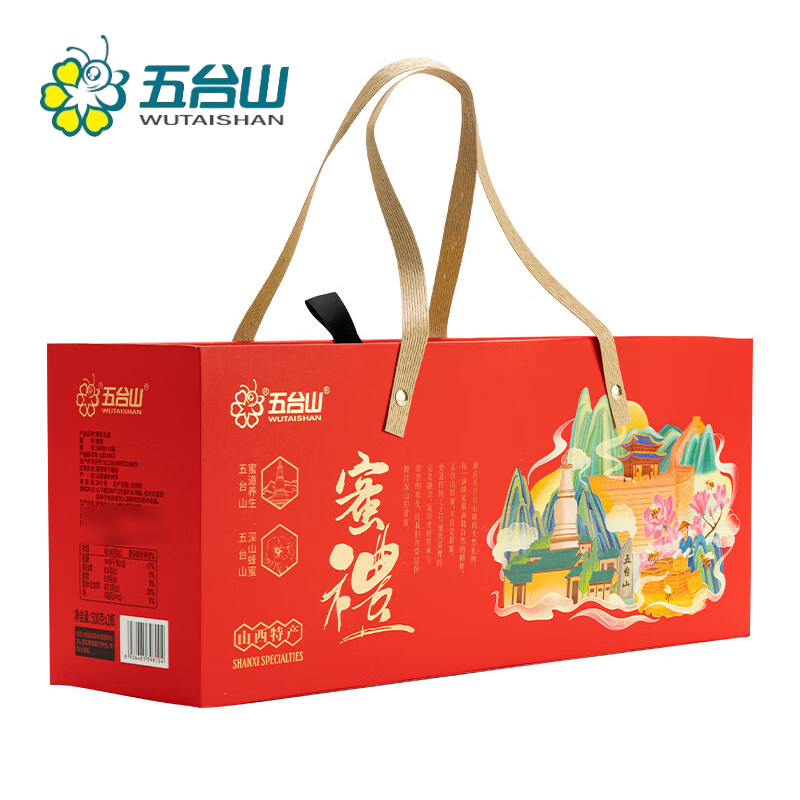 五台山 蜜礼礼盒500g*2罐 蜂蜜