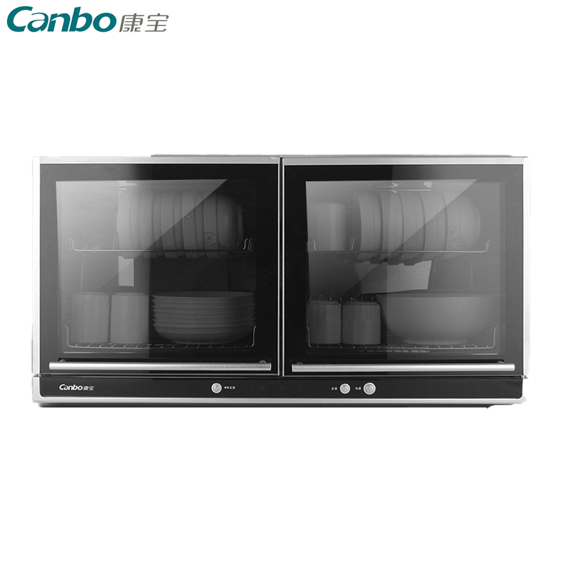 康宝（Canbo） XDZ60-A21C 消毒柜壁挂式卧式 家用厨房消毒碗柜 台式桌面挂墙奶瓶消毒 学校幼儿园挂式星级消毒