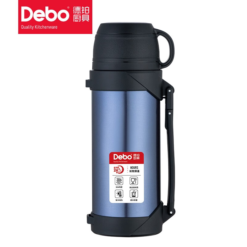 德铂（Debo） 迈肯兹大容量便携水壶(真空保温壶)蓝色2000mlDEP-865一个