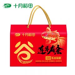 十月稻田（SHIYUEDAOTIAN） 五谷杂粮粗粮黄豆玉米糁糙米煮饭煲粥米 连年有余十种杂粮礼盒4kg/盒