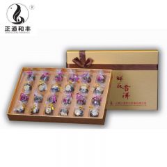 正道和丰 天赐普洱 鲜花普洱茶 ZDT-007 盒装200g 鲜花香迷你小沱茶 云南普洱熟茶