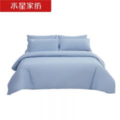 水星家纺 60支长绒棉抗菌四件套棉质亲肤床品套装碧落苍蓝200*230cm