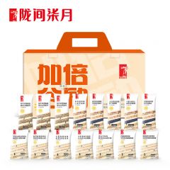 陇间柒月 五谷杂粮红豆绿豆小米三色糙米 加倍谷励礼盒1100g