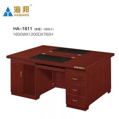 海邦 实木单人职员办公桌简约员工胡桃木电脑桌文员桌 1611（1.6米）胡桃色 1600*1200*760mm