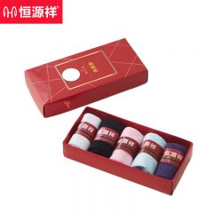 恒源祥  礼业HYX1020 全棉女袜五双装