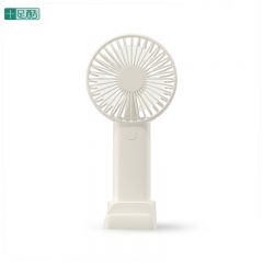 十足酷 SZK-F8 迷你手持风扇三档可调 强劲续航 安静无噪 可当手机支架 白色
