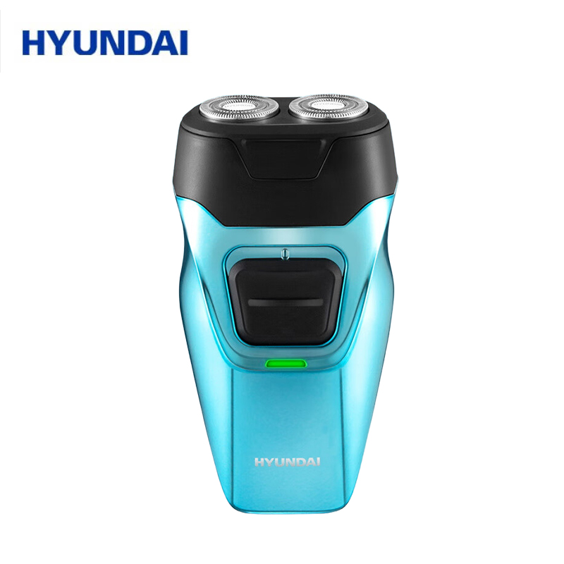 HYUNDAI 便携迷你双头剃须刀旋转式剃须刀 YS702