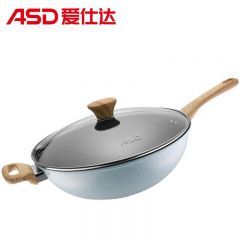 爱仕达（ASD） CL32S1TG不粘炒菜锅32cm 电磁炉通用铝合金蓝色