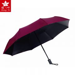 红叶（Hong Ye） 9212全自动8骨纯色折叠黑胶防晒防紫外线遮阳晴雨两用伞太阳伞红色55CM*8K