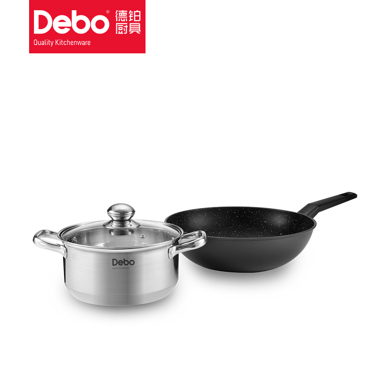 徳铂（Debo） 丹妮尔锅具套装(不粘炒锅汤锅) DEP-655