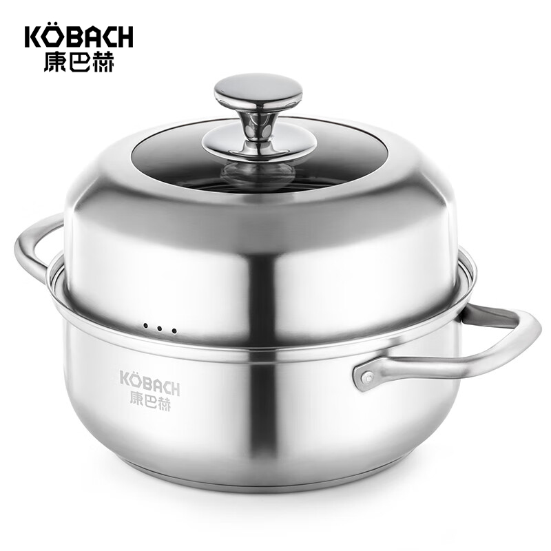 康巴赫（KBH）  臻味不锈钢蒸汤锅  KBH-T26Z 28cm
