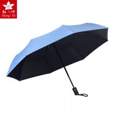 红叶（Hong Ye） 9212全自动8骨纯色折叠黑胶防晒防紫外线遮阳晴雨两用伞太阳伞天蓝色55CM*8K