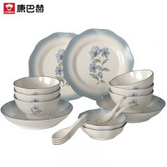 康巴赫（KBH） LPB-LSYX018 蓝色印象餐具18头家用陶瓷餐具碗盘勺子套装