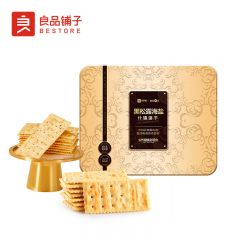 良品铺子   坚果零食礼盒礼包送亲人朋友 黑松露海盐什锦饼干502g