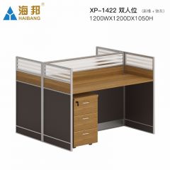 海邦家具 职员电脑办公桌单人位简约现代屏风双人位卡座办公室桌椅组合 XP-1422-1.2米