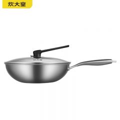 炊大皇（COOKER KING） 星耀炒锅家用大容量耐磨炒锅CG32XYD