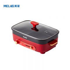 美菱（MeiLing） 双控鸳鸯火锅MT-HZ45G3红色大火力6升大容量不粘锅胆