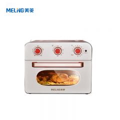 美菱（MeiLing） 电烤箱 23L白色MO-TLC2301空气炸烤箱