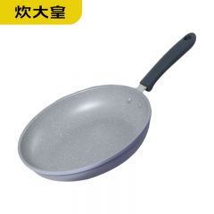 炊大皇（COOKER KING） 匠紫26cm平底锅 易洁不粘锅 麦饭石色煎锅 电磁炉通用 JZ26JG