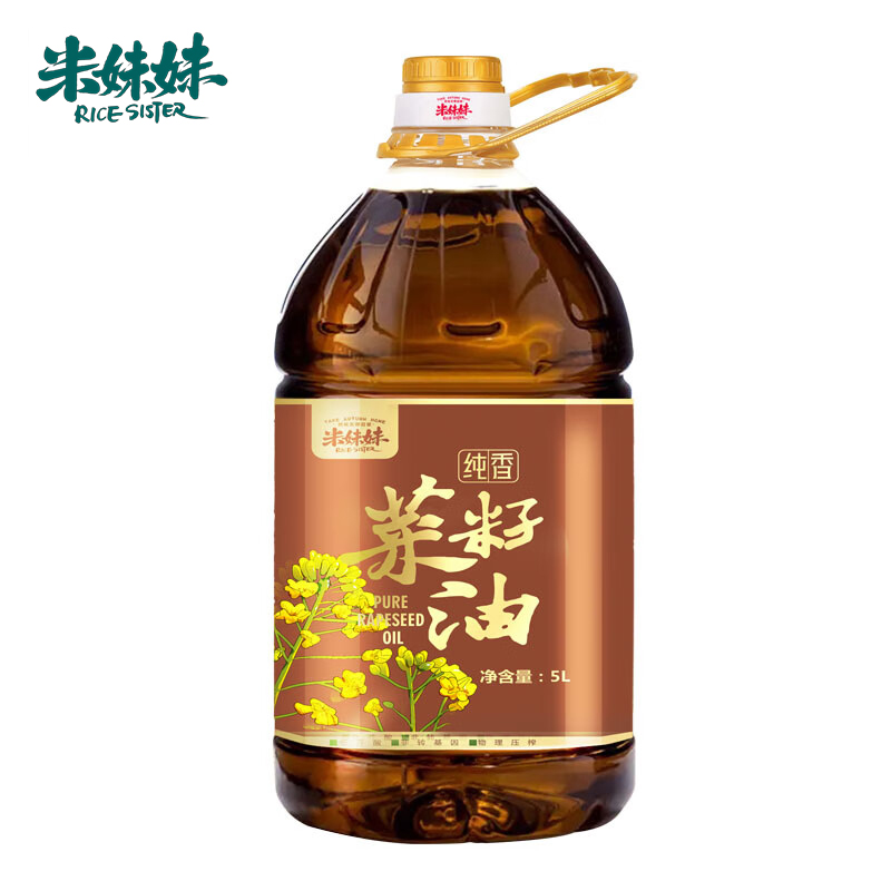 米妹妹（MIMEIMEI） 纯香菜籽油5L物理压榨 食用油 家庭烹饪炒菜油