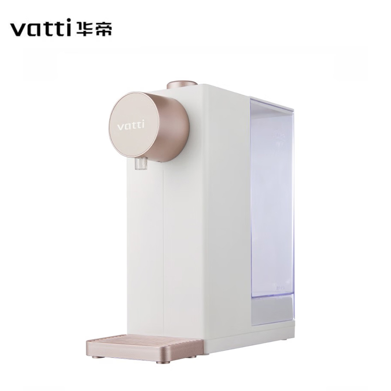 华帝（VATTI） VKS008C即热式净饮一体机即热式电水壶保温 多段保温