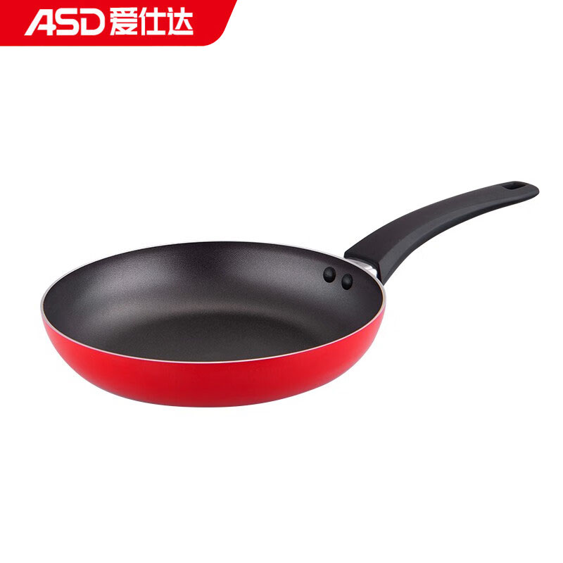 爱仕达（ASD） 新不粘煎锅系列产品 20cm煎锅 JL20G6TG