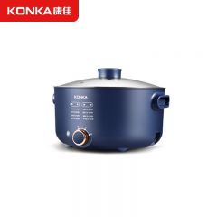 康佳（KONKA） 电火锅家用火锅电炒锅电蒸锅多功能电热锅料理锅烤肉煮面锅5L大容量 蓝色KZG-HP502