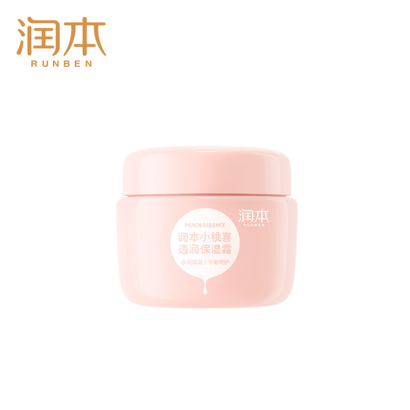 润本 儿童面霜小桃喜透润保湿霜80g儿童面霜舒缓泛红持久保湿补水滋润