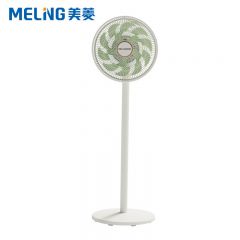 美菱（MeiLing） MPF-DL29356电风扇三档风速15片仿生扇叶广角摇头
