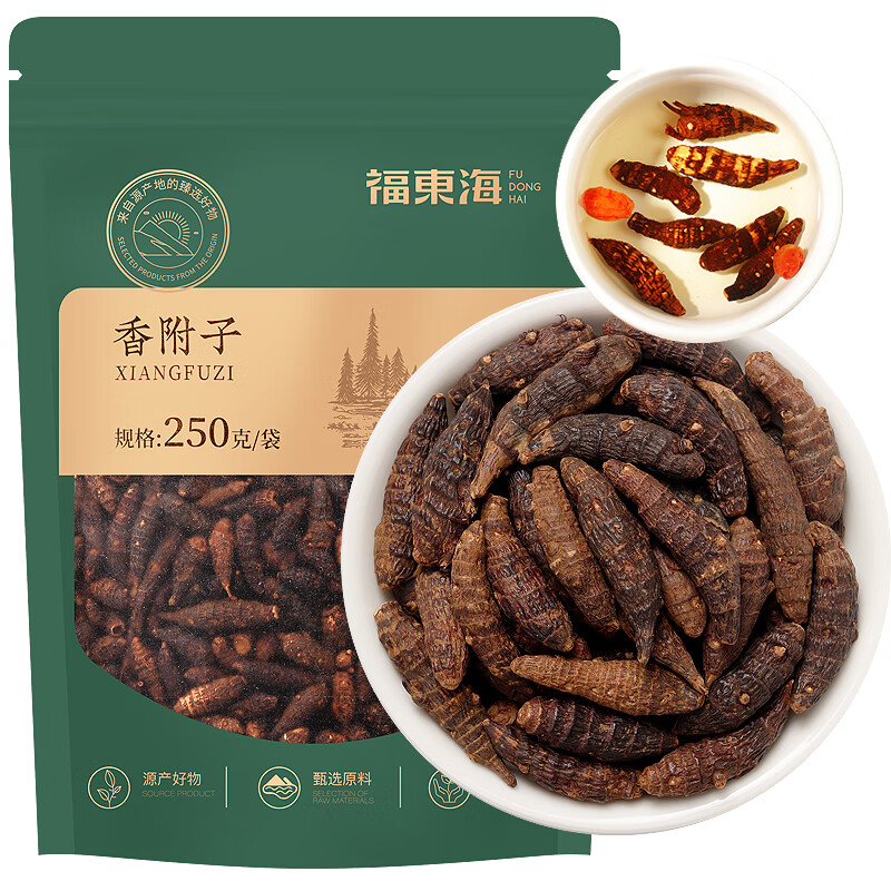 福东海 香附子 250g