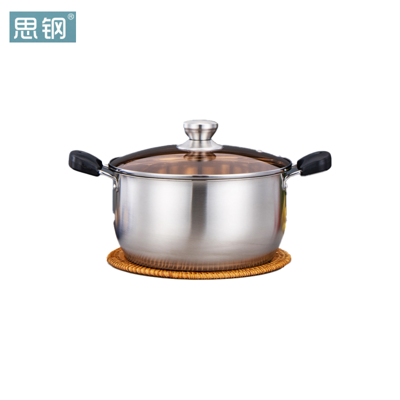 思钢（SIGANG） 尚厨多用汤锅 -A型（电木柄）26CM SG-SC026T
