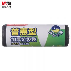 晨光（M&G） ALJ99433加厚垃圾袋45*55cm用料厚实韧性强不漏水