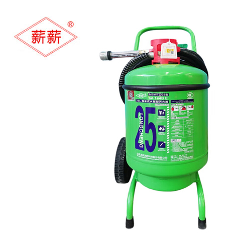 薪薪 水雾型灭火器 MSWTZ/25型 具