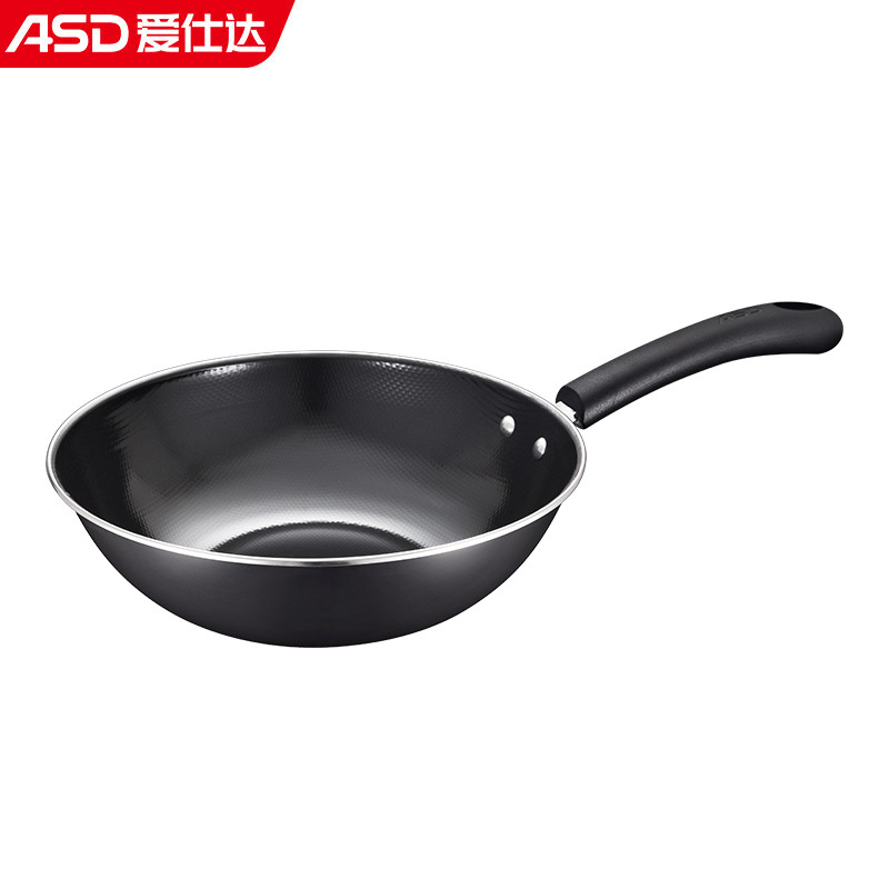 爱仕达（ASD） SN8430炒锅不易锈铁锅家用防锈搪瓷铁锅珍珠花纹隔热防烫30CM