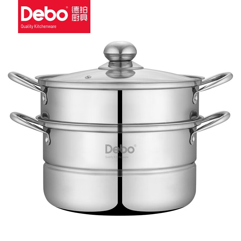 德铂（Debo） 马德里蒸锅燃气电磁炉通用家用不锈钢二层蒸锅26cm