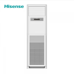 海信（Hisense） KUR-120LW/S62-3五匹立式柜式空调G890S-X3\/S62-3 (GC)