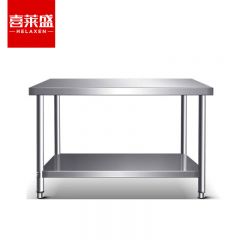 喜莱盛（XLS） 简易工作台 双层三层组装不锈钢 饭店厨房操作工桌打荷打包装台XLS-S1060G