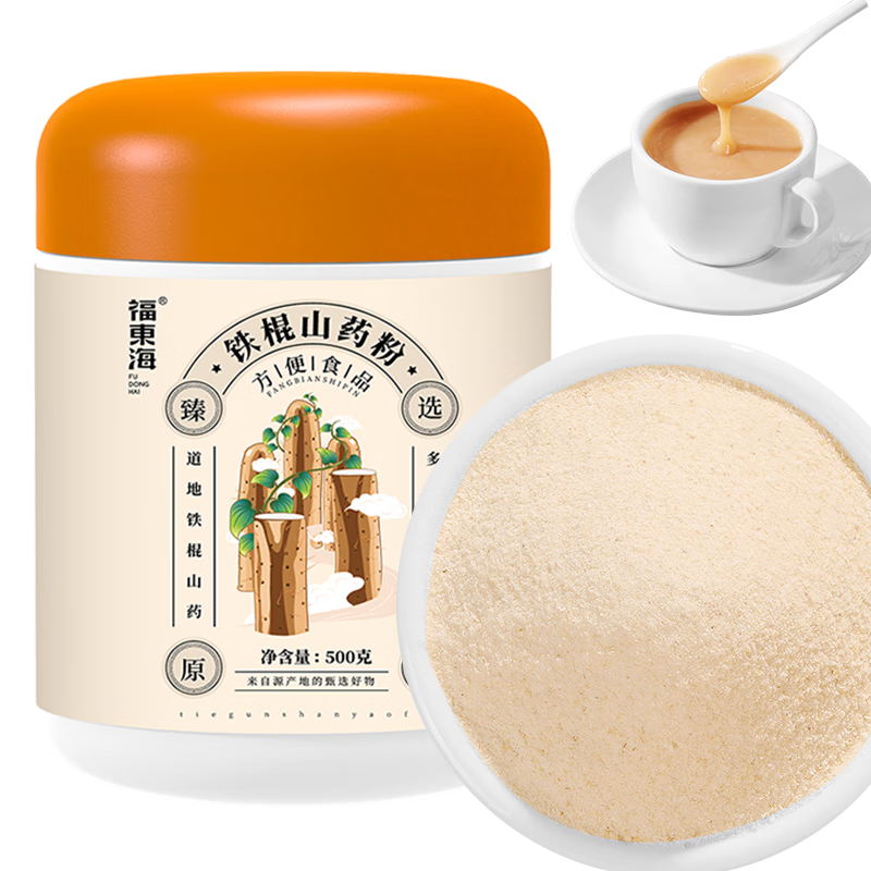 福东海 铁棍山药粉 葡萄糖款 500g