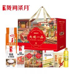 陇间柒月 玉米胚芽油食用油五谷杂粮虫草花富硒大米小麦粉速食挂面条组合粮油礼包送礼伴手礼盒 A2大观一品3.58kg