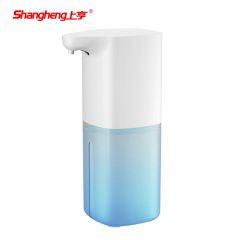 上亨（shangheng） 智能自动感应洗手机充电泡沫洗手液儿童家用学校幼儿园公司酒店皂液器自由换液 洗手机【感应出泡】SHZH-018白色