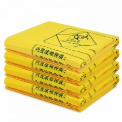 兰诗（LAUTEE）  黄色医疗平口垃圾袋医院诊所实验室废弃物袋 45*50CM（50只装） LJD-8110