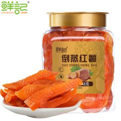 鲜记 倒蒸红薯348g 地瓜干番薯条蜜饯果干休闲零食小吃送礼解馋