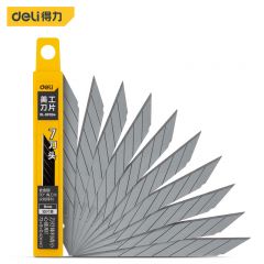 得力（deli） 7刀头美工刀片/墙纸刀壁纸刀裁纸刀片 10片30°角黑刃9mm*7刀头 DL-DP094