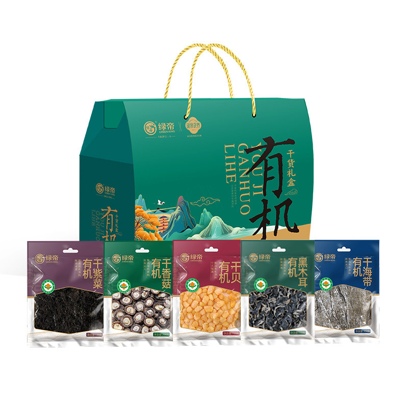 绿帝(GREEN KING) 有机干贝菌菇类干货礼盒 970g