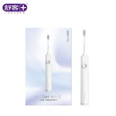 舒客 声波电动牙刷E1小浪花情侣充电式智能软毛防水 E1清澈白浪1主机+4刷头 送支架