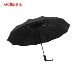 酷龙达（Coloda） CLD-YS01全自动三折伞广告伞遮阳折叠伞雨伞8骨黑色