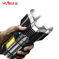 酷龙达（Coloda） 强光四核防水远射探照手电筒CLD-YF03