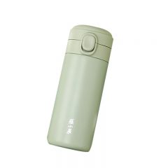 张小泉 C42810160（远山青）泉心随享弹跳杯 直身杯 随身杯 保温杯 350ml