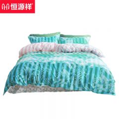 恒源祥  HYX237TJ-DZ山影全棉四件套被套:200x230cm床单:230x240cm枕套:48x74cm*2礼盒装（集采50起批）